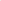 Isabell Gold Brown